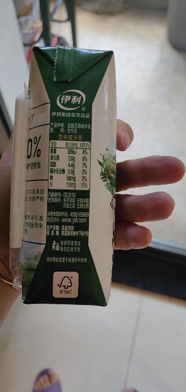 [7月生产]伊利金典纯牛奶250ml*16盒*1箱 3.6g乳蛋白 早餐伴侣晒单图