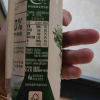 [7月生产]伊利金典纯牛奶250ml*16盒*1箱 3.6g乳蛋白 早餐伴侣晒单图