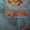 美粥食客 混合坚果燕麦片500g袋装 营养早餐即食冲饮酸奶水果果粒代餐粥饱腹速食懒人食品晒单图