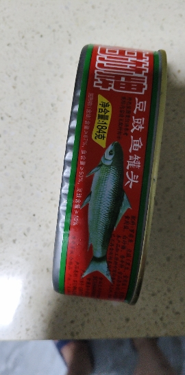 甘竹豆豉鱼罐头184g广东特产即食零食罐头下饭酒菜晒单图