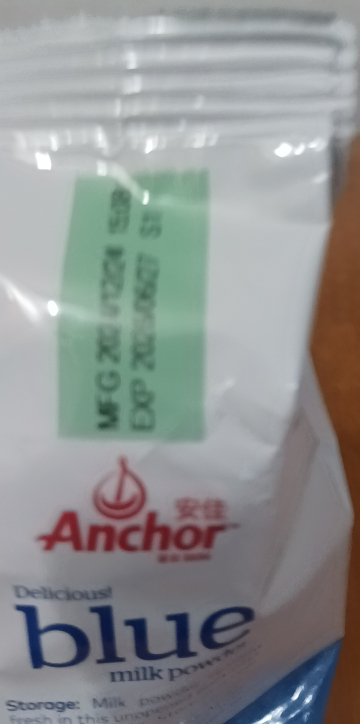 安佳高钙全脂青少年奶粉400g*1袋成人学生儿童中老年奶粉 新西兰草饲奶源晒单图
