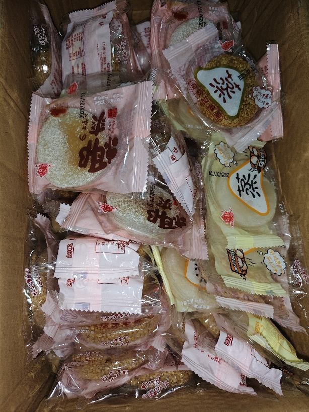 然利冰皮绿豆爽整箱糯米糍粑干吃汤圆夹心麻薯2500g晒单图