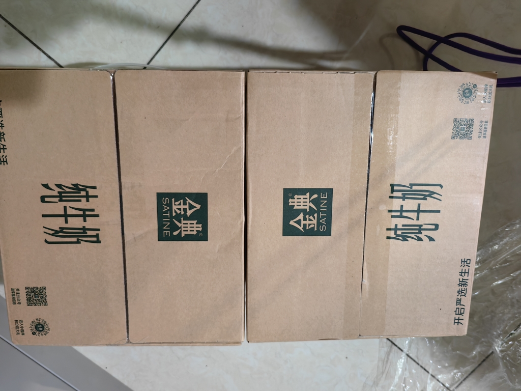 [6月生产]伊利金典纯牛奶250ml*16盒*2箱 3.6g乳蛋白 早餐伴侣晒单图