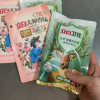 立白洗衣液大师香氛100g*2袋+卫仕除菌100g*2袋持久留香护色护衣除菌去异味深层洁净晒单图