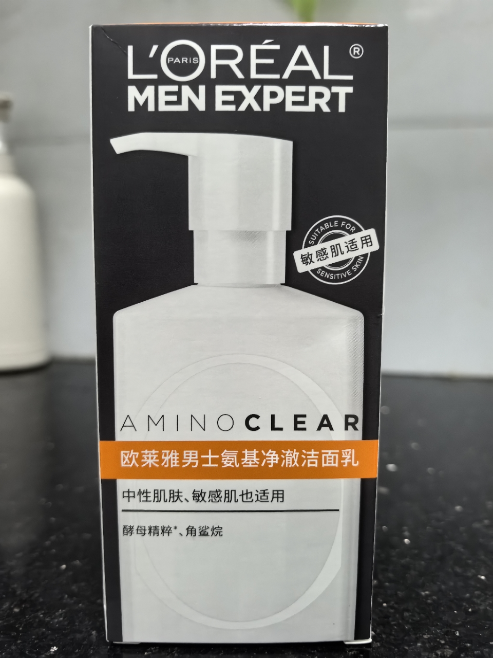 欧莱雅男士氨基净澈洁面啫喱中性皮肤型控油清洁温和保湿男生洁面185ml晒单图