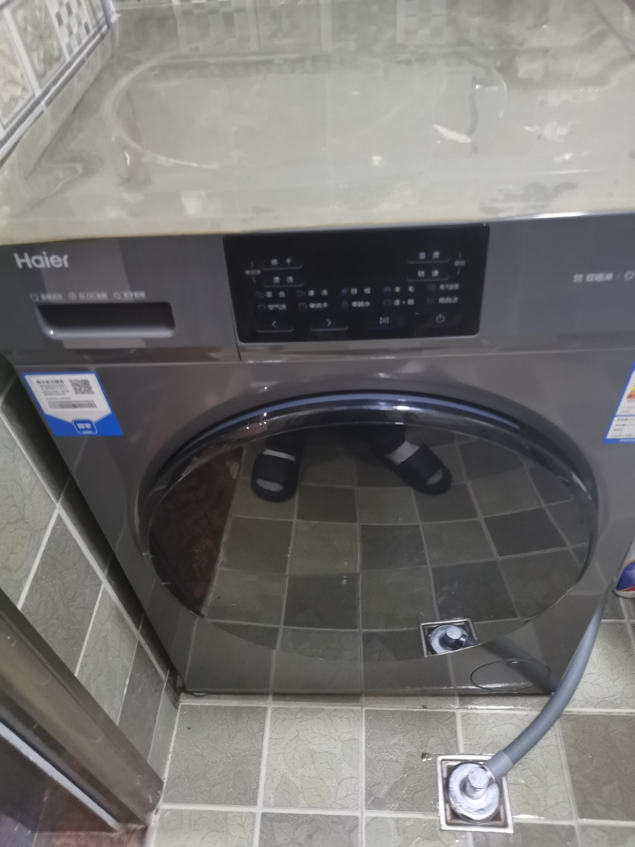 海尔(Haier)初色系列 10公斤 变频 滚筒洗衣机 洗烘一体机 六维减震 超薄 106C升级款 H606H 政府补贴晒单图