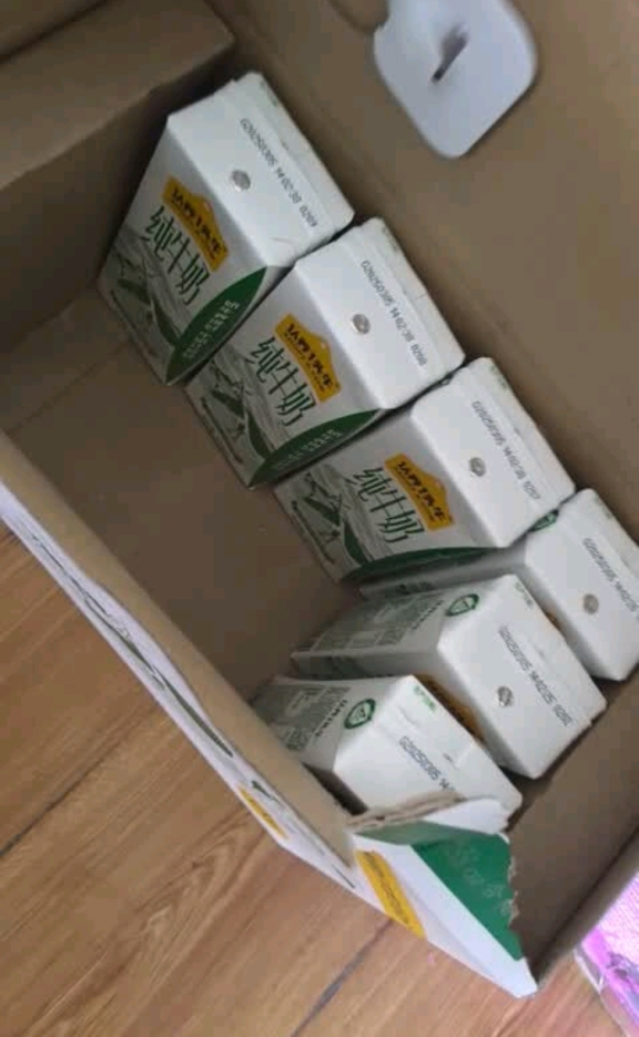 认养一头牛全脂纯牛奶200ml*12盒*1箱牛奶整箱批发 5月产晒单图