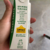 认养一头牛全脂纯牛奶200ml*12盒*1箱牛奶整箱批发 5月产晒单图