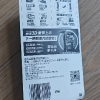 吉列(GILLETTE)威锋双层旋转手动剃须刀片男士刮脸刀老式刮胡刀1刀架6刀头晒单图