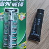 吉列(GILLETTE)威锋双层旋转手动剃须刀片男士刮脸刀老式刮胡刀1刀架6刀头晒单图