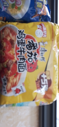 [10袋]康师傅经典方便面鲜虾鱼板面+番茄鸡蛋牛肉面10袋装五连包多口味夜宵泡面红烧牛肉面速食面正品整箱装晒单图