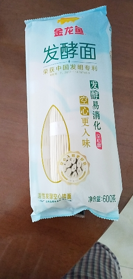金龙鱼发酵面系列活性发酵空心挂面600G家庭夜宵早餐汤面拌面面条晒单图