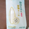 金龙鱼发酵面系列活性发酵空心挂面600G家庭夜宵早餐汤面拌面面条晒单图