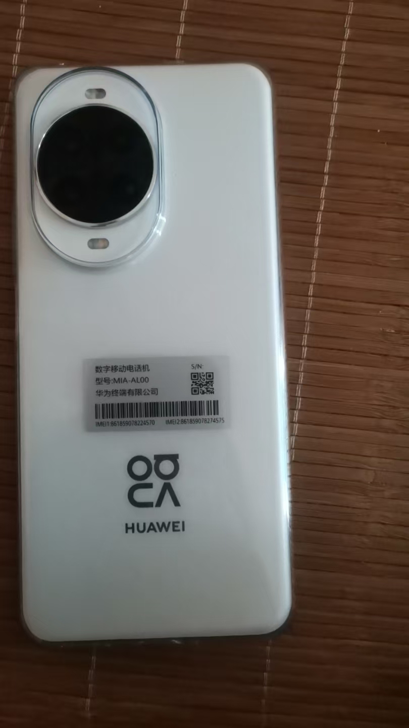 [全新]华为nova14 Pro 512GB 凝霜白 多焦段红枫人像 前置双摄自拍 100W快充 5500毫安大电池 北斗卫星图片消息 双卡鸿蒙智能直面屏手机晒单图
