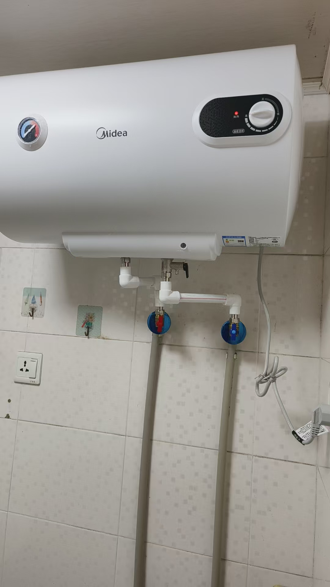 美的(Midea)热水器电热水器储水式2000W速热安全防电小型家用热水器美的洗澡机械款A3 F50-15A3(HI)晒单图
