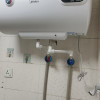 美的(Midea)热水器电热水器储水式2000W速热安全防电小型家用热水器美的洗澡机械款A3 F50-15A3(HI)晒单图
