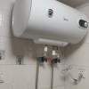 美的(Midea)热水器电热水器储水式2000W速热安全防电小型家用热水器美的洗澡机械款A3 F50-15A3(HI)晒单图