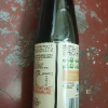 李锦记 薄盐白灼汁 减盐25% 0脂肪 4重0添加 未加碘盐 味鲜生抽酱油 410ml晒单图