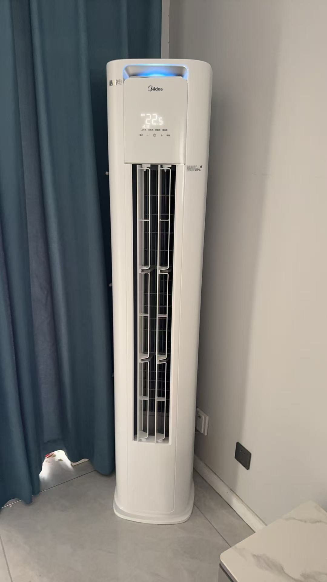 美的(Midea)空调柜机 酷省电 2匹 变频冷暖 除湿 家用客厅立式柜机 KFR-51LW/N8KS1-2P晒单图