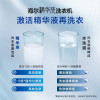 海尔洗衣机XQG100-BD14176LU1晒单图