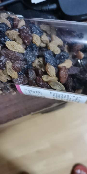 五个农民三色葡萄干500g罐装无核彩色新疆葡萄干免洗混合果干晒单图