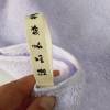 非草非木 柔软吸水洗脸面巾纯棉不易掉毛 新疆长绒棉毛巾 (34*74cm)(条)晒单图