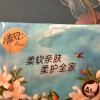 清风纸巾花萃抽纸面巾纸4层80抽1包加厚浪漫实惠装餐巾纸卫生纸晒单图
