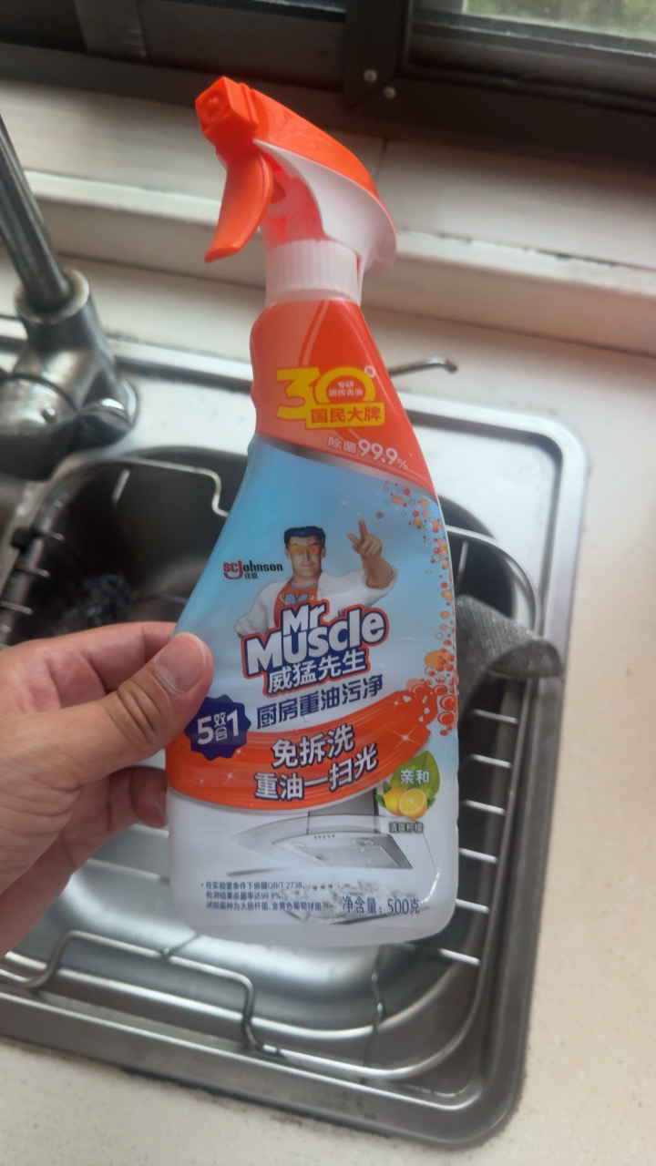 威猛先生厨房重油污净清洁剂455g瓶+420g*2袋油烟机灶台油污除菌清洁喷雾晒单图