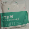 非草非木 单独包装加厚棉柔巾旅游酒店 竹纤维一次性毛巾浴巾套装 (一次性毛巾1条浴巾1条) (包)晒单图