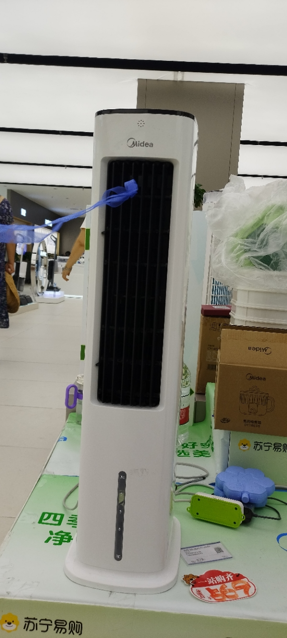 美的冷风扇ACA10XBR晒单图