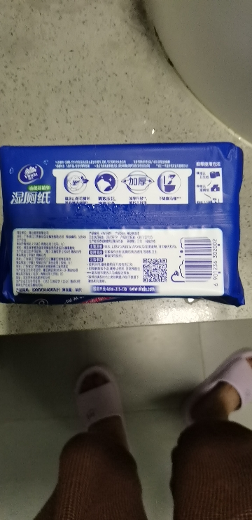 维达山茶花精华湿厕纸80片单包装 大包母婴可用厕所家用卫生擦屁股私处可冲马桶湿巾纸厕纸晒单图