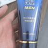 百雀羚男士水能保湿净澈洁面膏100g 清洁毛孔保湿水润清爽晒单图