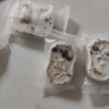 1000g/箱 茯苓坚果蔓越莓黑芝麻八珍糕莲子糯米薏米燕麦白芸豆芡实未添加蔗糖健康代餐手工糕点零食办公室休闲零食晒单图