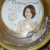 舒芙里 冰乳酪蛋糕原味 220g*2盒 戚风网红甜品西式糕点零食晒单图