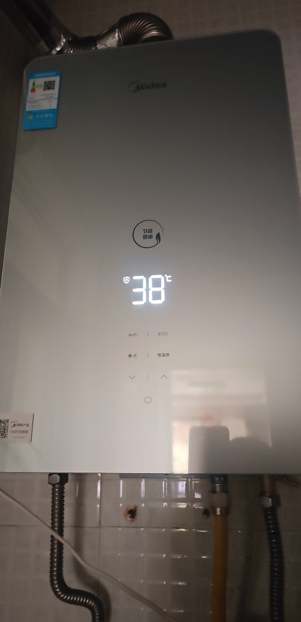 美的燃气热水器冰川银玻璃全面屏JSQ30-16HF3晒单图