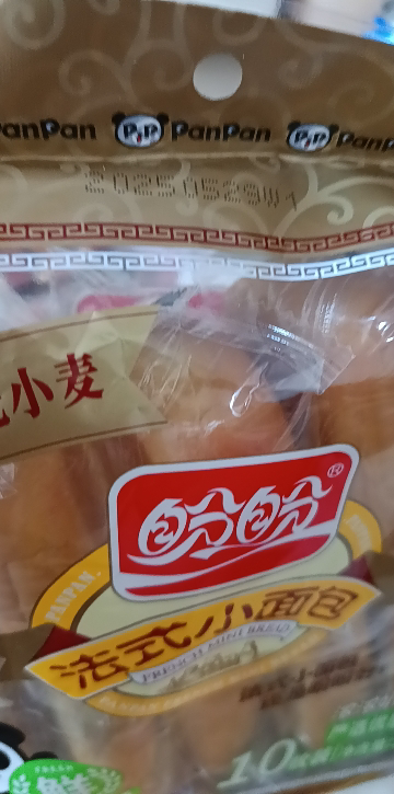 盼盼法式小面包200g*2袋零食早餐面包蛋糕糕点食品晒单图