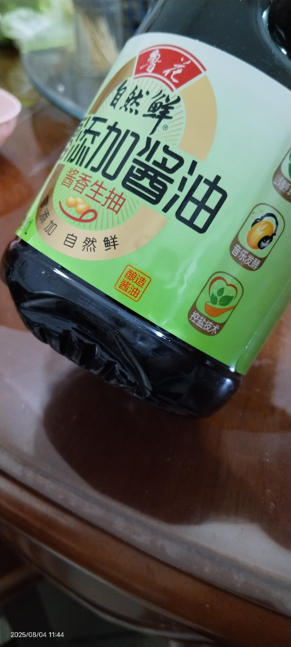 鲁花自然鲜零添加酱油1L晒单图