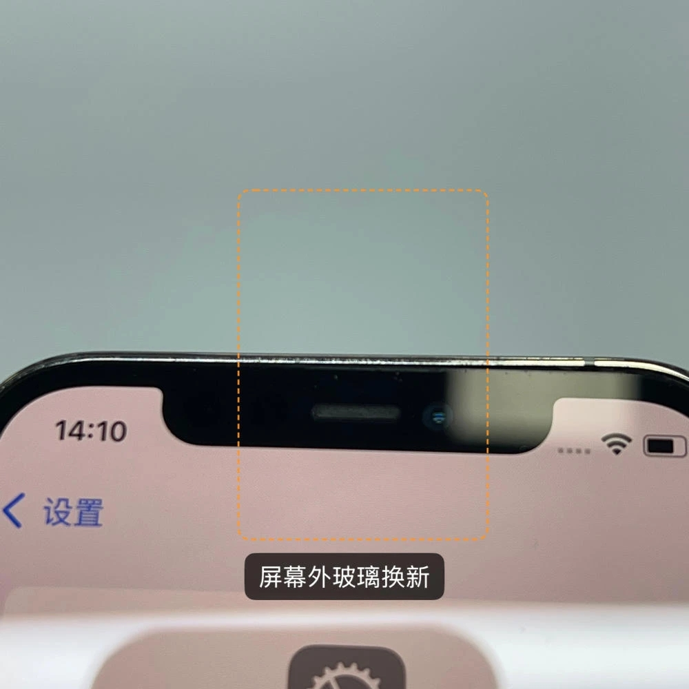 [99新]Apple/苹果 iPhone 12pro256G 金色 二手手机 二手苹果 国行正品全网通5G晒单图