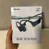 Shokz新品 韶音OpenSwim Pro骨传导游泳耳机S710蓝牙MP3运动深度防水防汗户外跑步 页岩峰晒单图