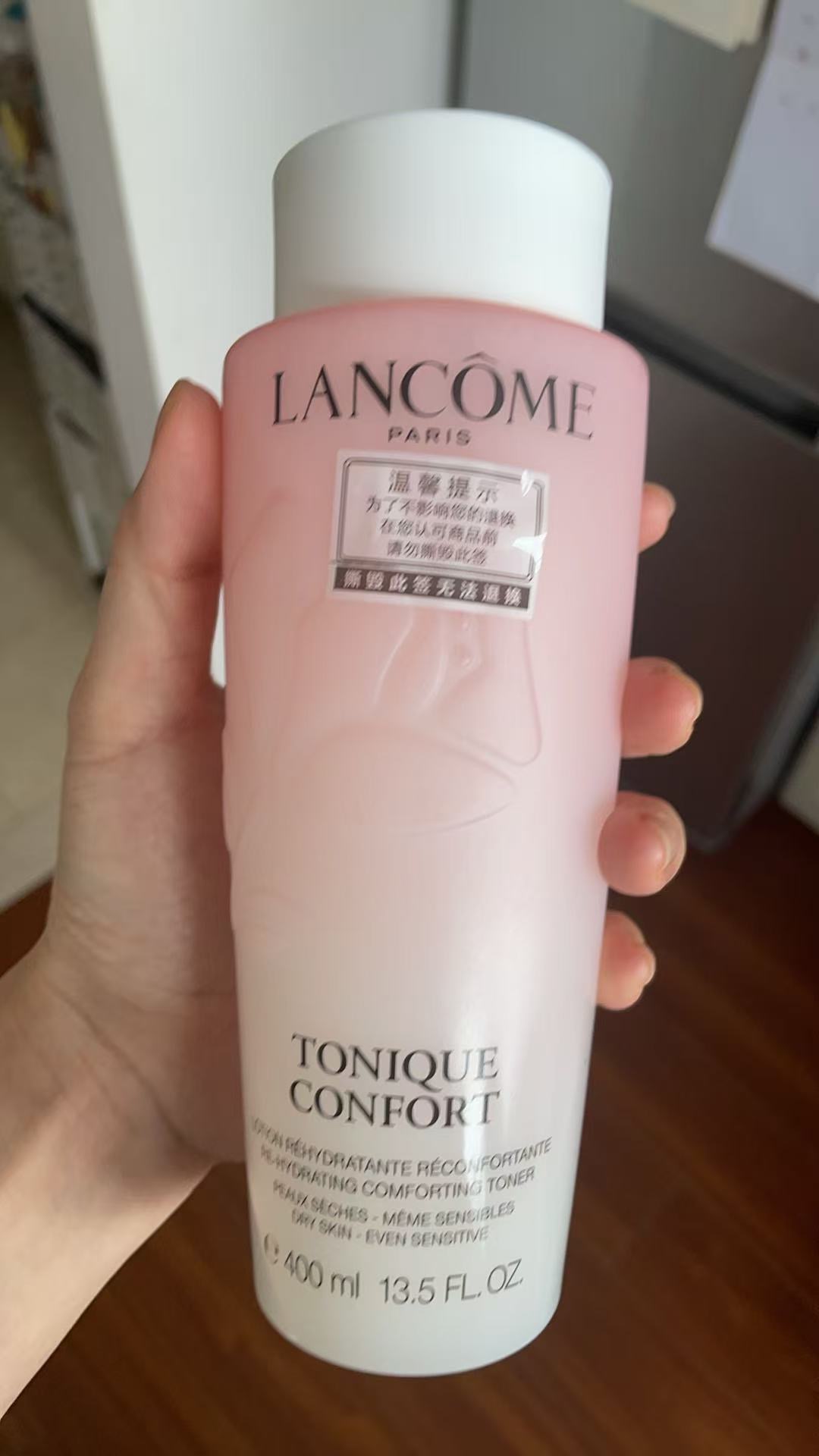 LANCÔME 兰蔻 玫瑰露清滢柔肤粉水爽肤水400毫升干皮真爱补水保湿大/粉水晒单图