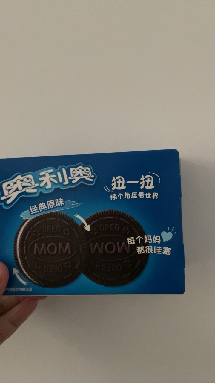 奥利奥夹心饼干儿童休闲零食点心正品早餐办公室下午茶(经典原味97g *1盒)晒单图