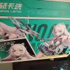 天选6 Pro 酷睿版 国家补贴20%Ultra 9 16英寸游戏本笔记本电脑(U9-275HX 16G 1T RTX5070 2.5K)灰晒单图