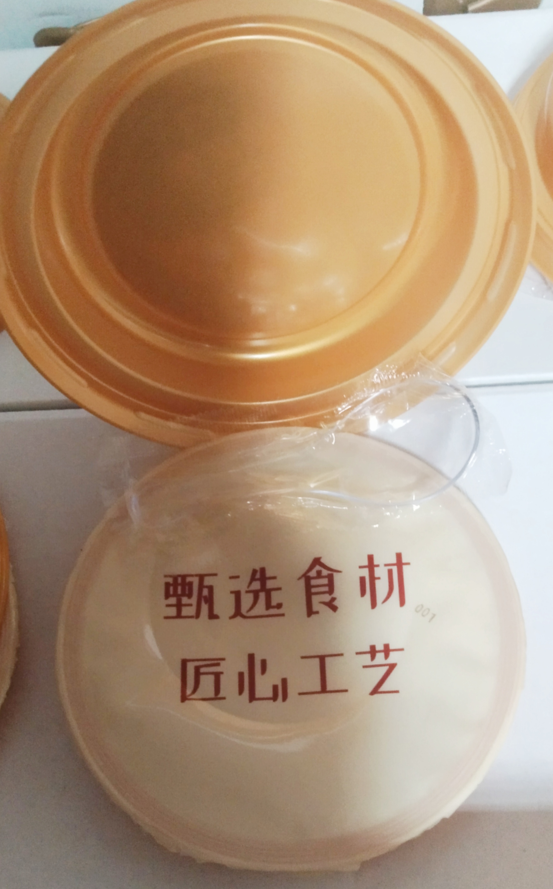 来伊份厚椰燕麦燕窝粥礼盒1200g(6盒装)早餐粥甜粥经典粥便携即食 休闲零食送礼团购晒单图
