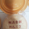 来伊份厚椰燕麦燕窝粥礼盒1200g(6盒装)早餐粥甜粥经典粥便携即食 休闲零食送礼团购晒单图