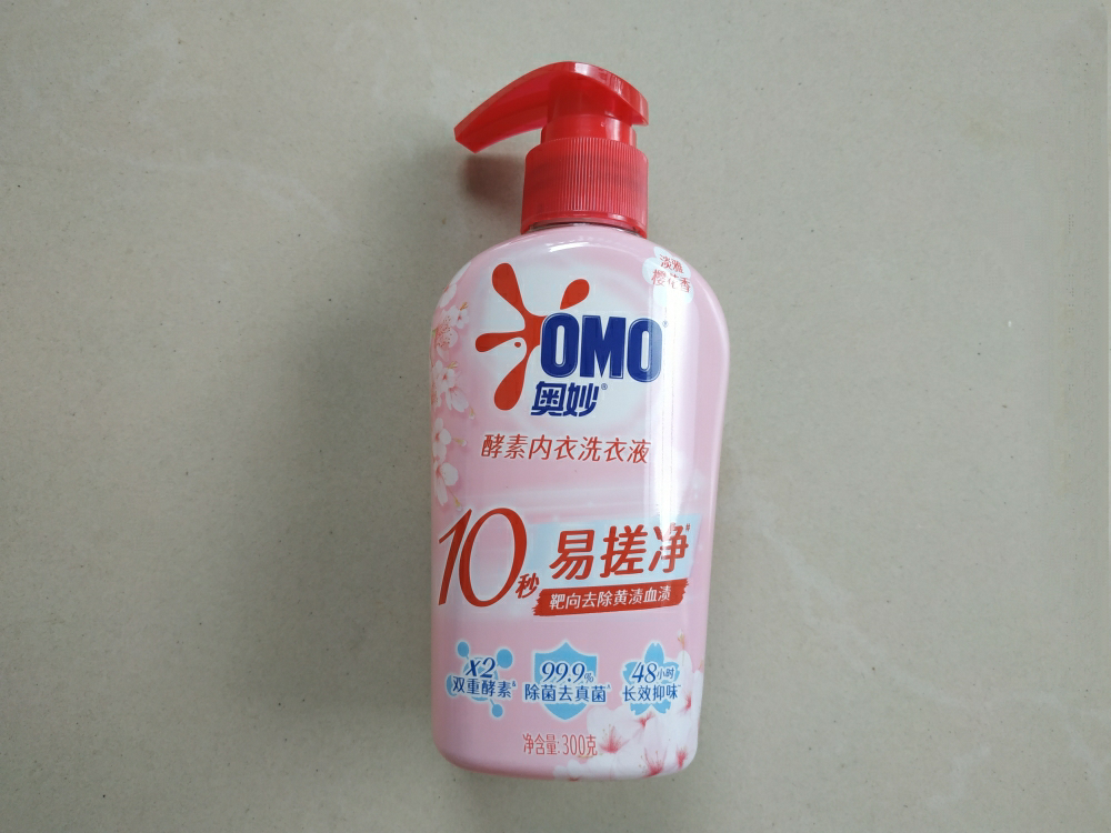 奥妙(OMO)酵素内裤内衣洗衣液樱花300g 除真菌 去血渍 专用 抑菌 女士晒单图