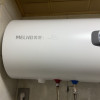 美菱(MeiLing)储水式电热水器50升 2200W速热一级能效节能 内置防电墙 电脑显温数显 MD-550G晒单图