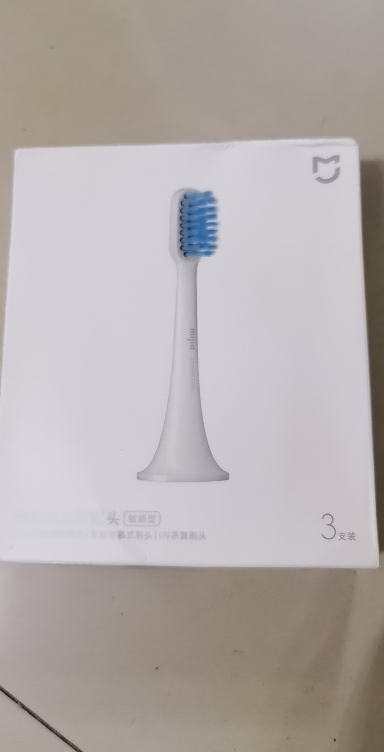 [官方旗舰店]小米 米家 声波电动牙刷头(敏感型)3支装适用于米家声波电动牙刷T300和T500晒单图