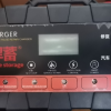 12V7AH阀控式铅酸免维护蓄电池直流屏EPS应急安防通讯电瓶6FM7-12晒单图