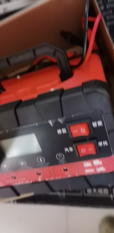 12V7AH阀控式铅酸免维护蓄电池直流屏EPS应急安防通讯电瓶6FM7-12晒单图