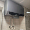 海尔(Haier)[闪电新品小蓝瓶BK5PRO]60升双胆扁桶电热水器 小蓝瓶净肤洗 内胆免清洗 双3300W速热晒单图